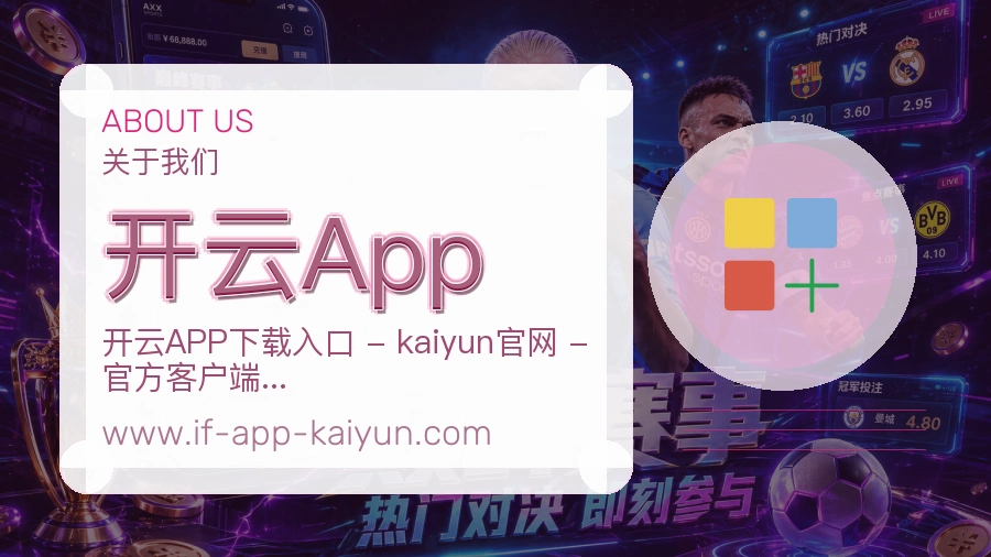 服务透明