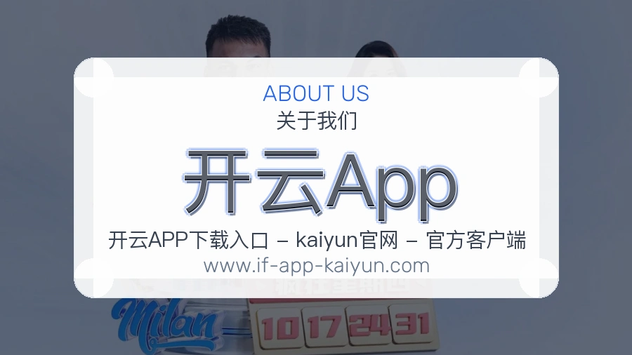 责任边界
