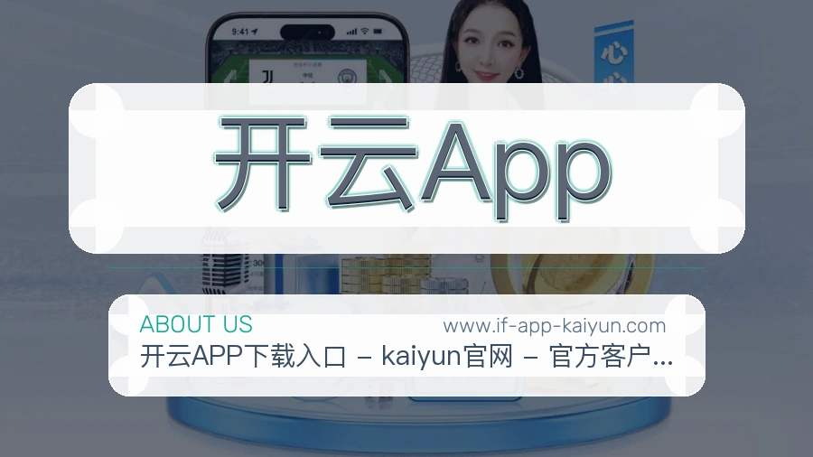 反馈机制