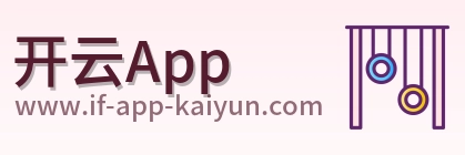 开云App Logo